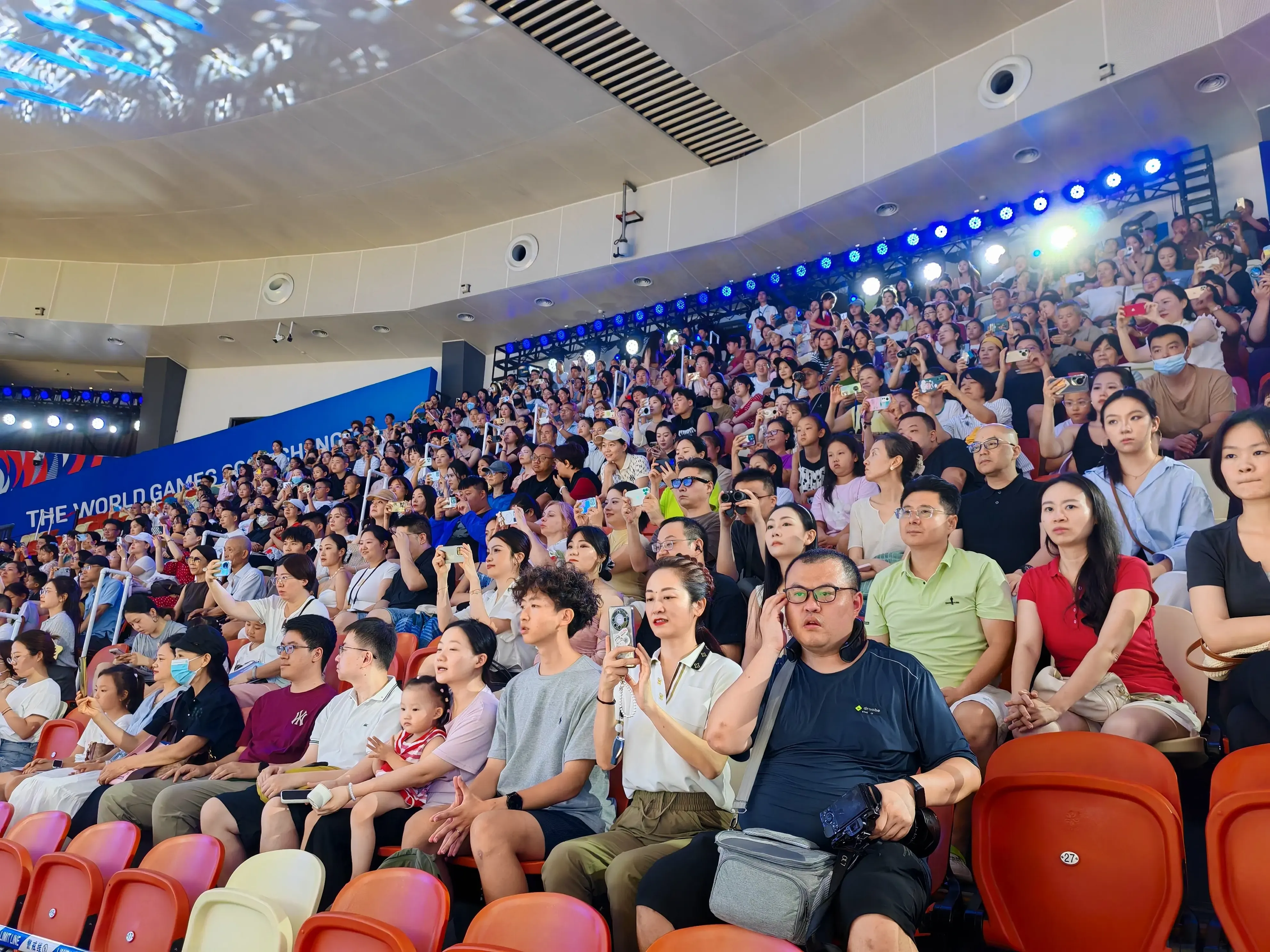 场地, 熟知的阎棒, 组合 场地, 熟知的阎棒, 组合