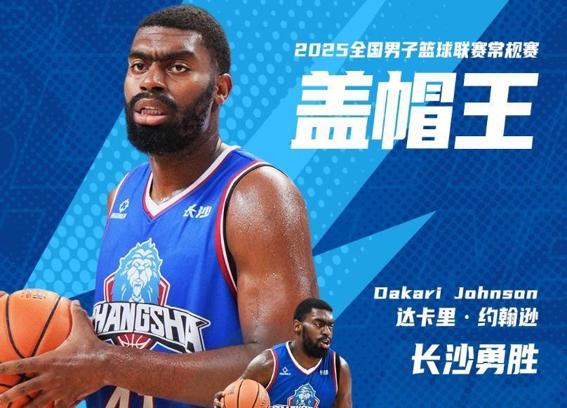 对大外援达 对大外援达
