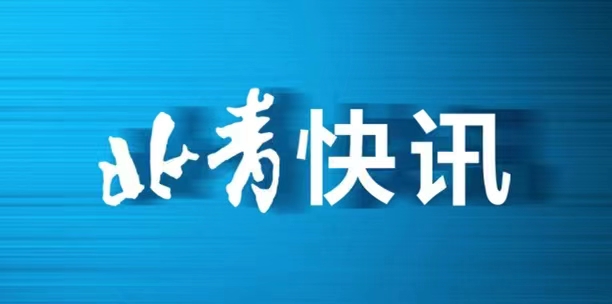 重回赛场的, 这也给了郑 重回赛场的, 这也给了郑
