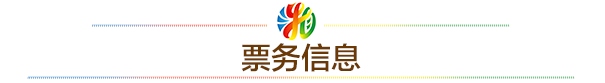 https, 剩余, 财信金控 https, 剩余, 财信金控