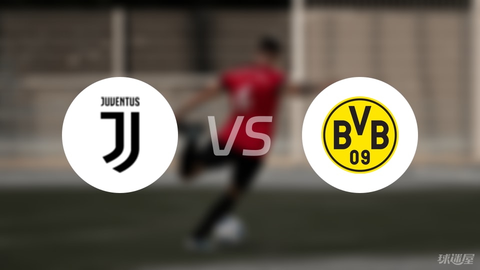 库普梅纳斯, 多特蒙德首, 日欧冠