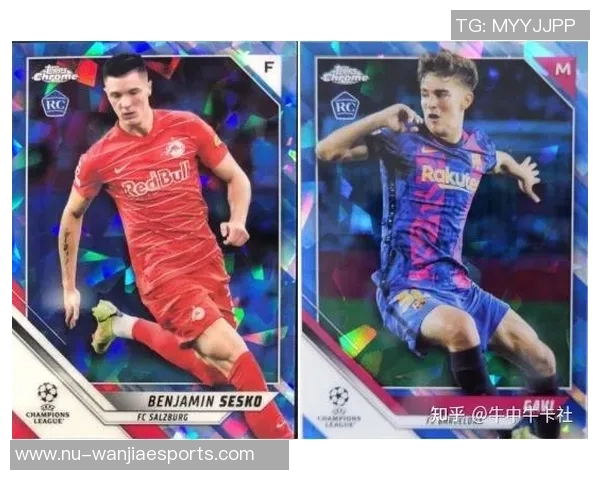 六人六窗足球球星卡专题解析 深入探讨珍藏物料背后的价值与意义